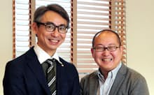 長島氏(左)と石山氏