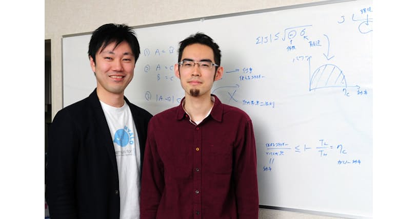 これからは 英語より物理を学ぶ時代 日経bizgate これからは 英語より物理を学ぶ時代 日経bizgate