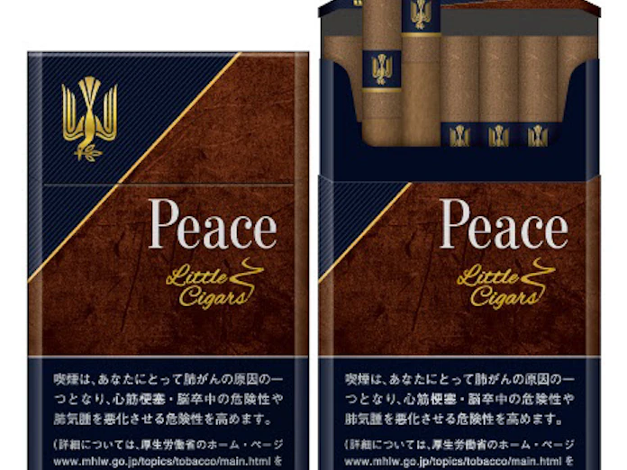 Jt ピース リトルシガー を数量限定で発売 日本経済新聞
