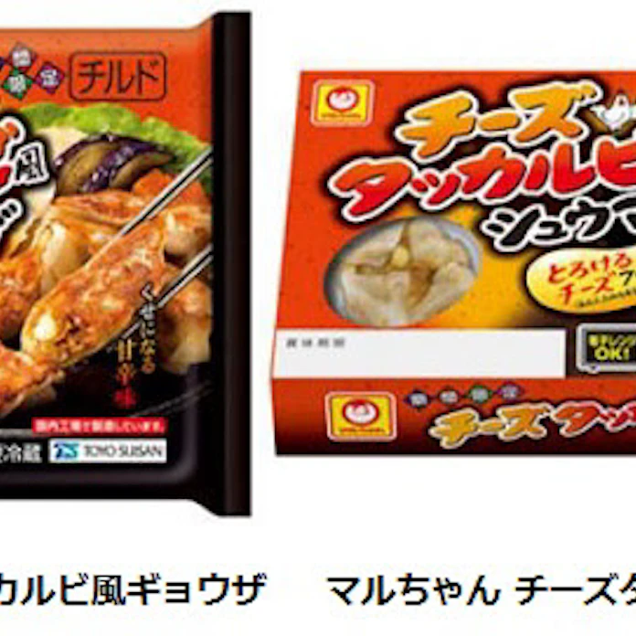 東洋水産 チルド食品 マルちゃん チーズタッカルビ風ギョウザ シュウマイ を発売 日本経済新聞