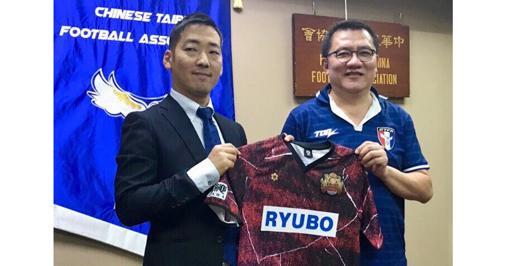 台湾巻き込むjリーグ 観客集めに下部クラブが熱 Nikkei Style