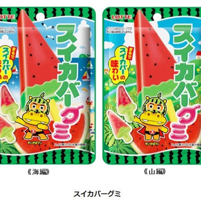 ロッテ アイス スイカバー のグミ スイカバーグミ を発売 日本経済新聞 ロッテ アイス スイカバー のグミ スイカバーグミ を発売 日本経済新聞