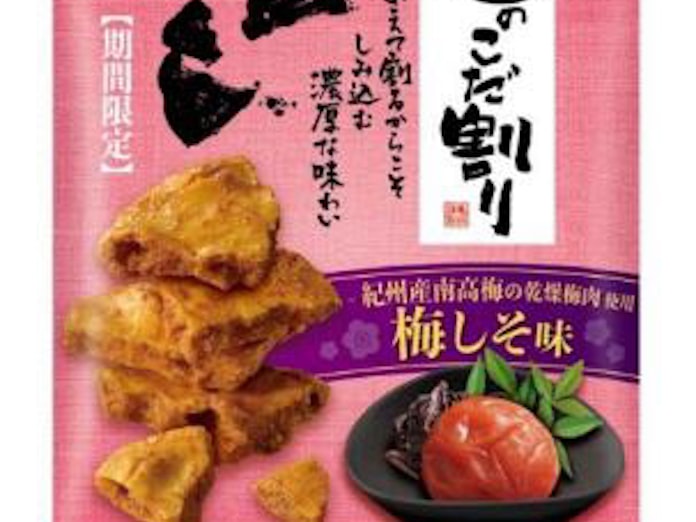 亀田製菓 技のこだ割り 梅しそ味 を期間限定発売 日本経済新聞 亀田製菓 技のこだ割り 梅しそ味 を期間限定発売 日本経済新聞