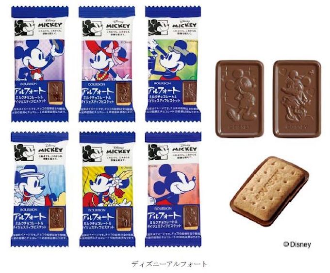 ブルボン 限定アートデザイン ディズニーアルフォート を販売開始 日本経済新聞