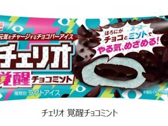 森永乳業 チョコバーアイス チェリオ 覚醒チョコミント を期間限定で発売 日本経済新聞