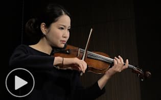バイオリニストの神尾真由子さん　協奏とデュオと無伴奏を語る