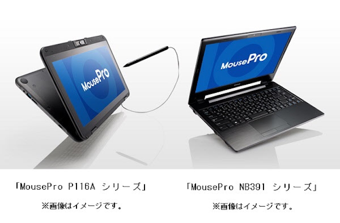 マウスコンピューター 2in1タブレット Mousepro P116aシリーズ などを販売開始 日本経済新聞