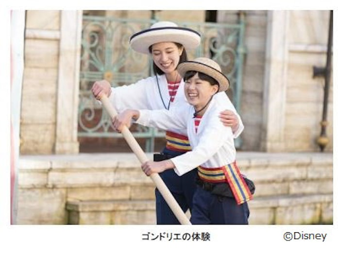 東京ディズニーリゾート ヴェネツィアン ゴンドラ で ゴンドリエの体験 ができるキッズ向けプログラムをスタート 日本経済新聞 東京ディズニーリゾート ヴェネツィアン ゴンドラ で ゴンドリエの体験 ができるキッズ向けプログラムをスタート 日本経済新聞