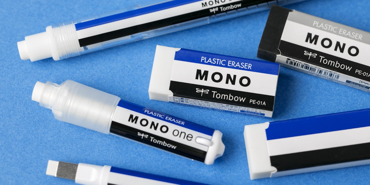 最初はオマケだったmono消しゴム 半世紀の道のり Nikkei Style 最初はオマケだったmono消しゴム 半世紀の道のり Nikkei Style