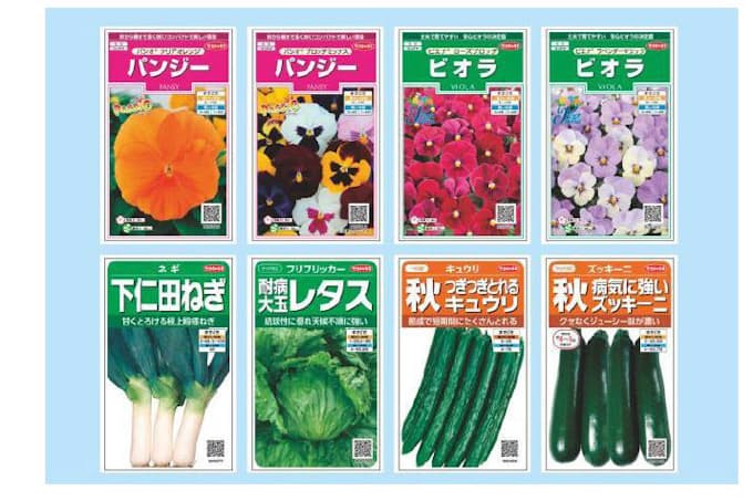 サカタのタネ 絵袋種子 実咲 みさき シリーズ 18年秋の新商品を発売 日本経済新聞