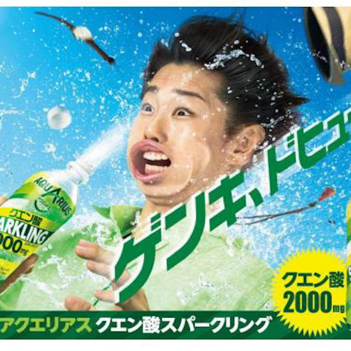 Q Cabzcgl6a7m Q Cabzcgl6a7m