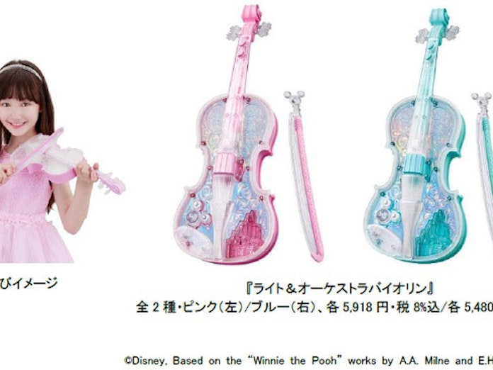 バンダイ ディズニー名曲でレッスンするバイオリン玩具 ライト オーケストラバイオリン を発売 日本経済新聞 バンダイ ディズニー名曲でレッスンするバイオリン玩具 ライト オーケストラバイオリン を発売 日本経済新聞