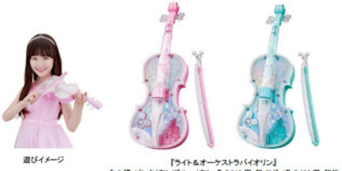 バンダイ ディズニー名曲でレッスンするバイオリン玩具 ライト オーケストラバイオリン を発売 日本経済新聞