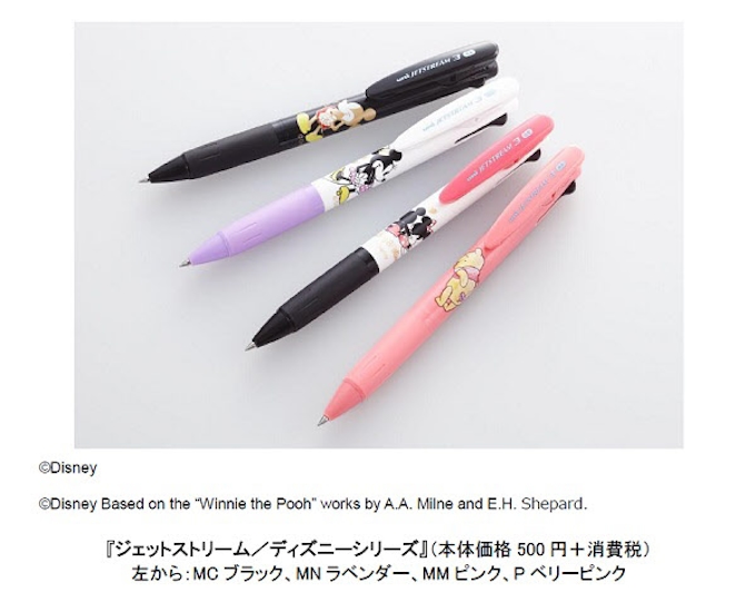 三菱鉛筆 ジェットストリーム 3色ボールペン ディズニーシリーズ を数量限定発売 日本経済新聞