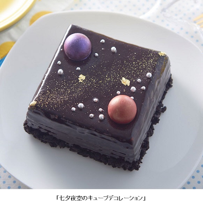 シャトレーゼ 七夕スイーツ を期間限定で発売 日本経済新聞 シャトレーゼ 七夕スイーツ を期間限定で発売 日本経済新聞