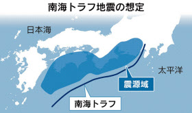 南海トラフ被害 20年間で最悪1410兆円 土木学会推計 日本経済新聞