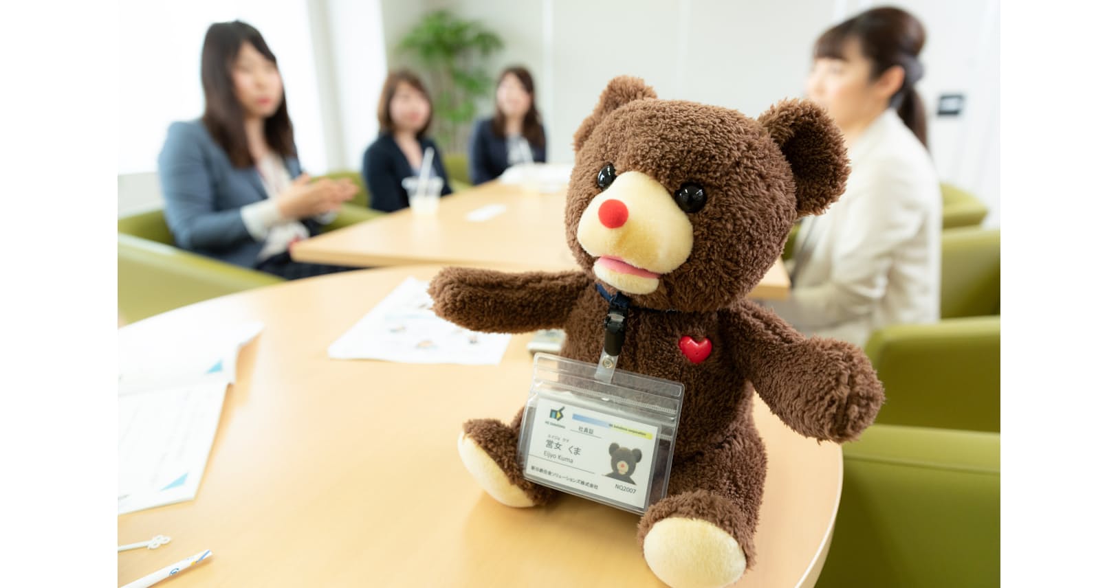 仕切り役はロボットのクマ ムダの多い会議が大変革 Nikkei Style 仕切り役はロボットのクマ ムダの多い会議が大変革 Nikkei Style