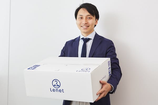 ファッション It 突然の異種格闘技戦に備えろ Nikkei Style ファッション It 突然の異種格闘技戦に備えろ Nikkei Style