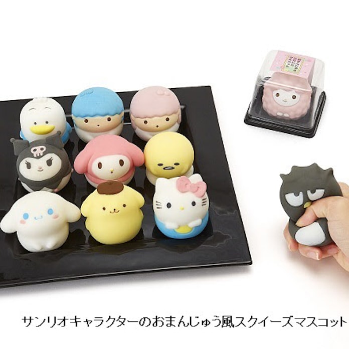 サンリオ サンリオキャラクターのおまんじゅう風スクイーズマスコット を発売 日本経済新聞 サンリオ サンリオキャラクターのおまんじゅう風スクイーズマスコット を発売 日本経済新聞