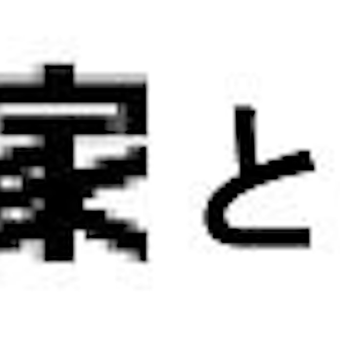 不二家 キキ と ララ をイメージしたマカロンを数量限定発売 日本経済新聞 不二家 キキ と ララ をイメージしたマカロンを数量限定発売 日本経済新聞