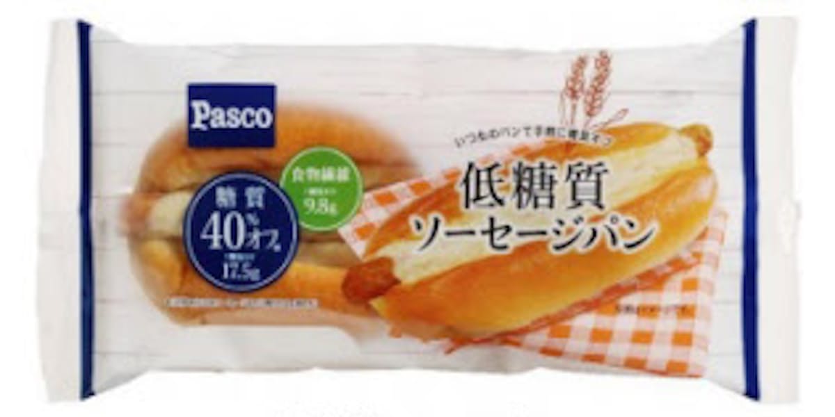 敷島製パン 惣菜パン 低糖質ソーセージパン を関東 中部 関西 中国 四国地区で発売 日本経済新聞 敷島製パン 惣菜パン 低糖質ソーセージパン を関東 中部 関西 中国 四国地区で発売 日本経済新聞