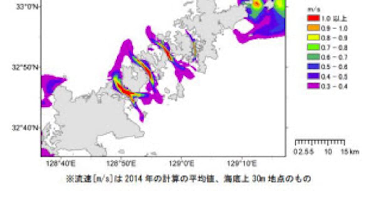 みずほ情報総研 九大 鹿児島大 海洋エネルギー発電の資源量を推定する 海洋エネルギーポテンシャルマップ を公開 日本経済新聞 みずほ情報総研 九大 鹿児島大 海洋エネルギー発電の資源量を推定する 海洋エネルギーポテンシャルマップ を公開 日本経済新聞