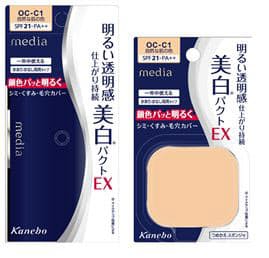 カネボウ化粧品 メディア ホワイトニングパクトex を発売 日本経済新聞