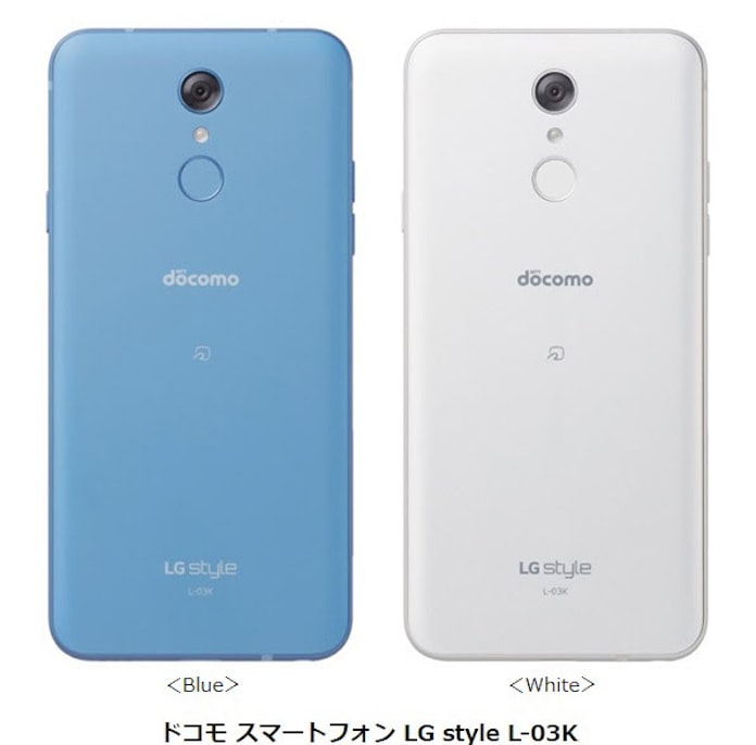 Nttドコモ Docomo Withに対応した ドコモ スマートフォン Lg Style L 03k を発売 日本経済新聞 Nttドコモ Docomo Withに対応した ドコモ スマートフォン Lg Style L 03k を発売 日本経済新聞