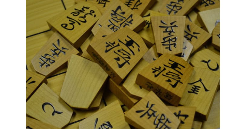 職業としてのプロ棋士 と就活 日経bizgate