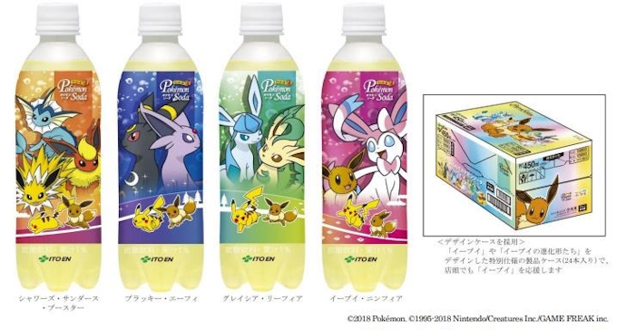 伊藤園 ポケモンの プロジェクトイーブイ とコラボした ポケモンソーダ を発売 日本経済新聞