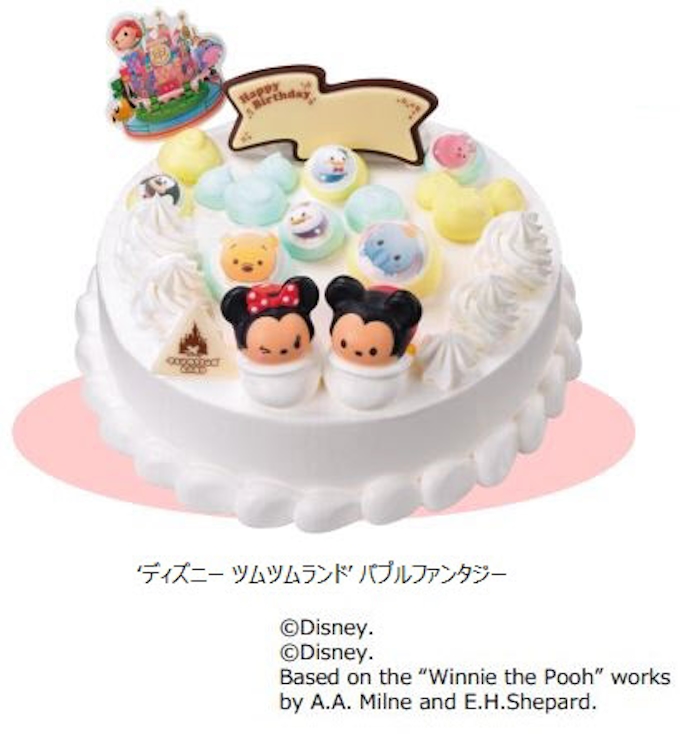 サーティワン アイスクリームケーキ ディズニー ツムツムランド バブルファンタジー などを発売 日本経済新聞