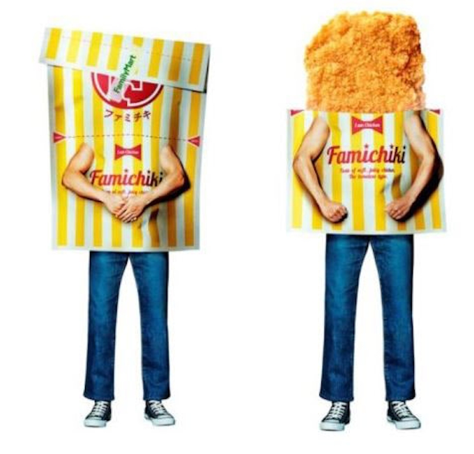 ファミリーマート 炭火焼きとり 発売1周年セールを開催 日本経済新聞