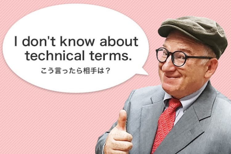 存在自体知らない ことに About一言で変わる意味 Nikkei Style 存在自体知らない ことに About一言で変わる意味 Nikkei Style