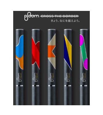 Jt たばこ用デバイス プルーム テック の限定デザインバッテリーを数量限定発売 日本経済新聞 Jt たばこ用デバイス プルーム テック の限定デザインバッテリーを数量限定発売 日本経済新聞