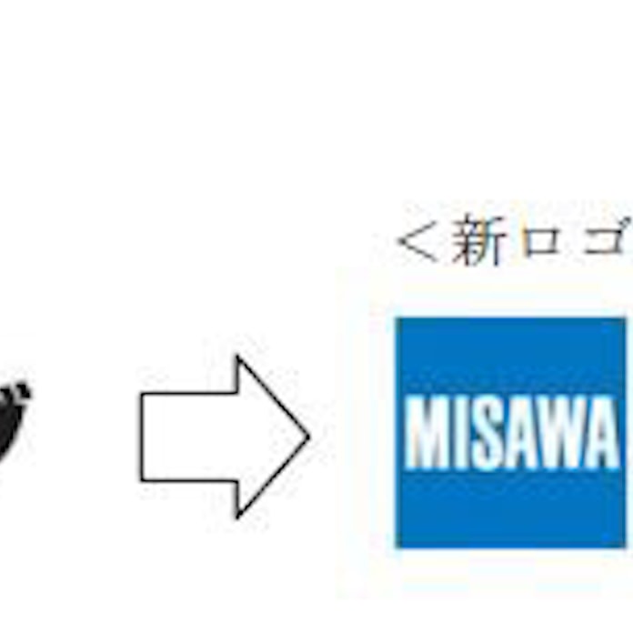 日本経済新聞