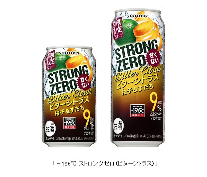 サントリースピリッツ サントリーチューハイ 196 ストロングゼロ ビターシトラス を期間限定発売 日本経済新聞