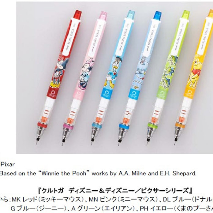 三菱鉛筆 クルトガ ディズニー ディズニー ピクサーシリーズ を数量限定発売 日本経済新聞