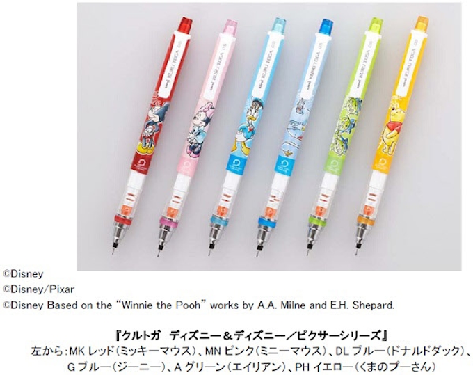 三菱鉛筆 クルトガ ディズニー ディズニー ピクサーシリーズ を数量限定発売 日本経済新聞