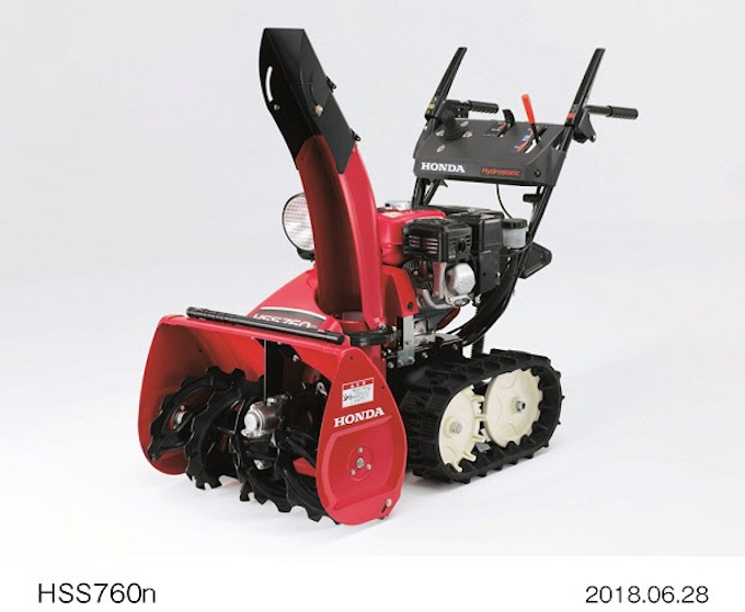 ホンダ ハイブリッド除雪機 Hss1170i を一部改良 Hss760n に新タイプを設定し発売 日本経済新聞