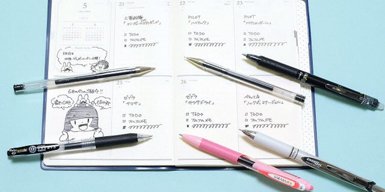 サラサドライ ゲルインクでスラスラ 最新ボールペンの書き味点検 Nikkei Style サラサドライ ゲルインクでスラスラ 最新ボールペンの書き味点検 Nikkei Style
