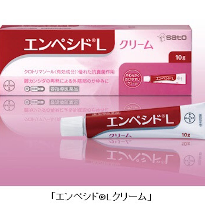 佐藤製薬 腟カンジダの再発による外陰部症状の治療薬 エンペシドlクリーム を発売 日本経済新聞