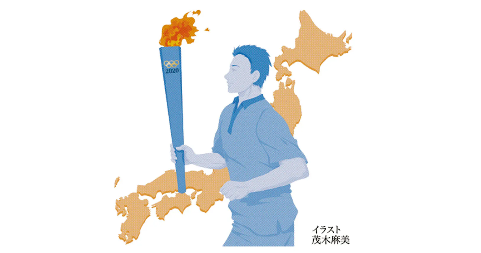 国籍 障害 すべての人に開かれた聖火リレーに Nikkei Style 国籍 障害 すべての人に開かれた聖火リレーに Nikkei Style