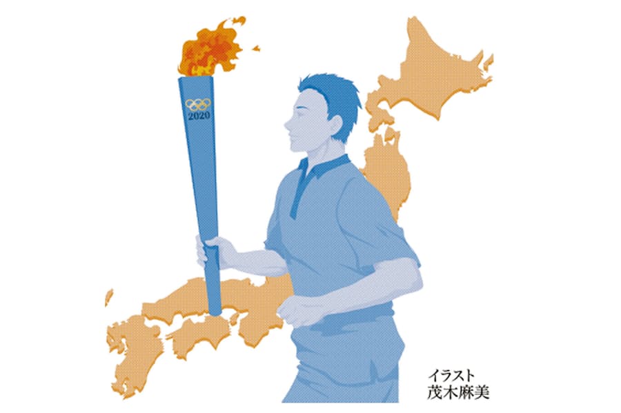 国籍 障害 すべての人に開かれた聖火リレーに 日本経済新聞
