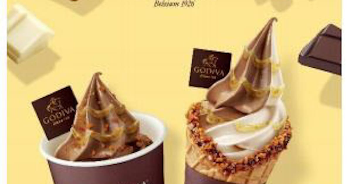 ゴディバ ゴディバ ソフトクリーム キャラメルゆず を期間限定販売 日本経済新聞
