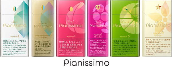 日本経済新聞 日本経済新聞