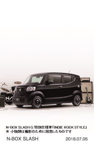 ホンダ N Box Slash に特別仕様車 Indie Rock Style を設定し発売 日本経済新聞 ホンダ N Box Slash に特別仕様車 Indie Rock Style を設定し発売 日本経済新聞