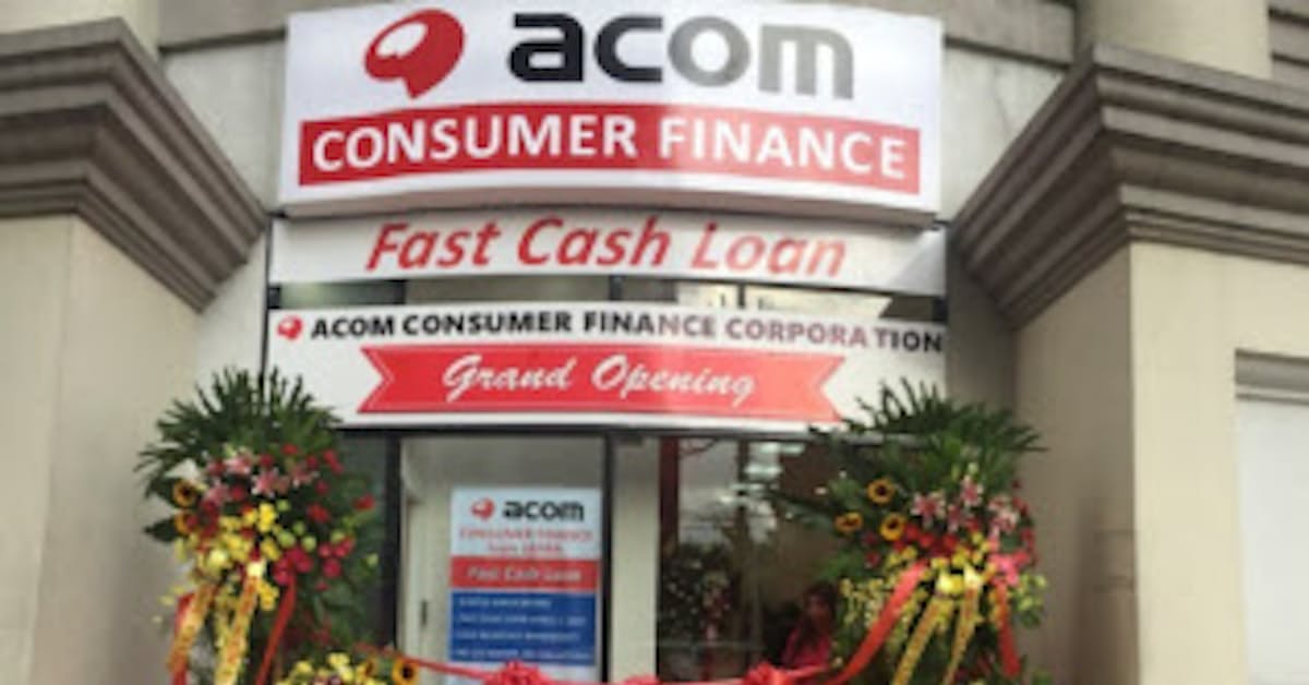 伊藤忠商事とアコム フィリピンで個人向け融資事業を開始 日本経済新聞
