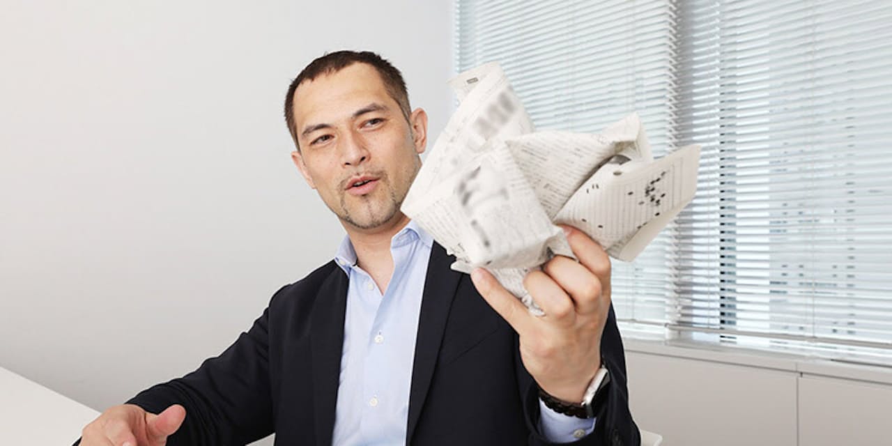 室伏広治さん 潜在パワー引き出す新聞紙エクササイズ Nikkei Style 室伏広治さん 潜在パワー引き出す新聞紙エクササイズ Nikkei Style