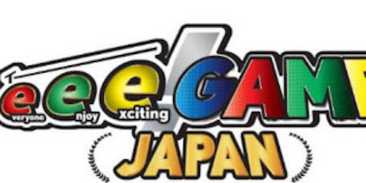 Jcomがeスポーツのゲームリーグ設立 放送や配信展開 日本経済新聞