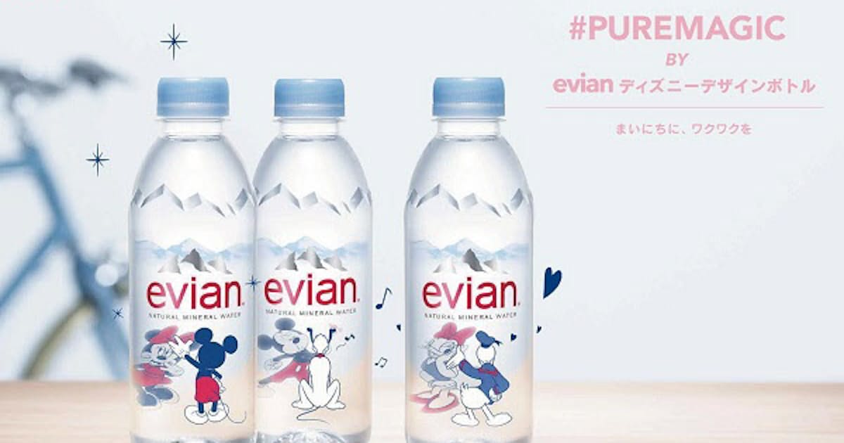 伊藤園 伊藤忠ミネラルウォーターズ エビアン ディズニーデザインボトル を数量限定発売 日本経済新聞 伊藤園 伊藤忠ミネラルウォーターズ エビアン ディズニーデザインボトル を数量限定発売 日本経済新聞